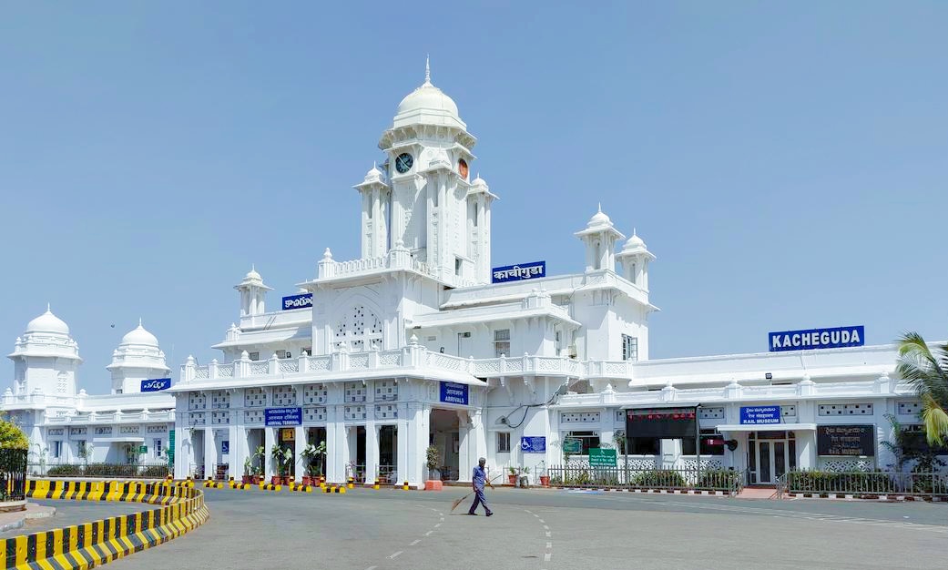 Kacheguda_railway_station Kacheguda railway station