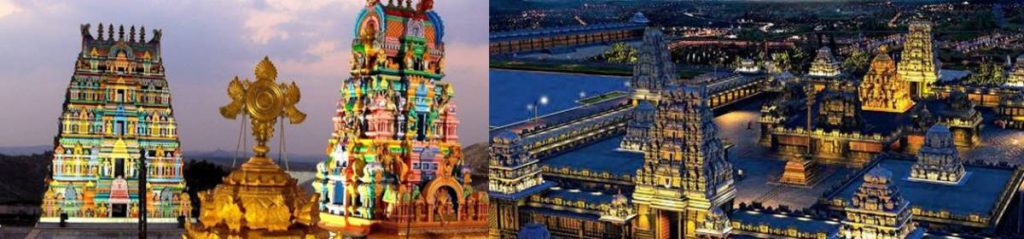 Book Hyderabad to Yadagirigutta Cabs