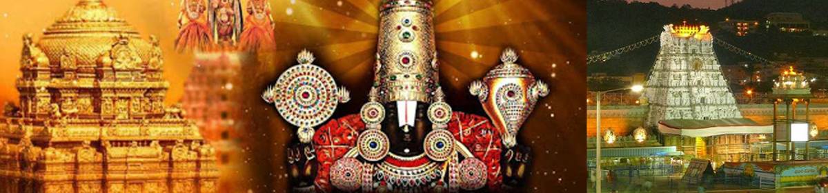 Book Hyderabad to Tirupati Cabs Book Hyderabad to Tirupati Cabs