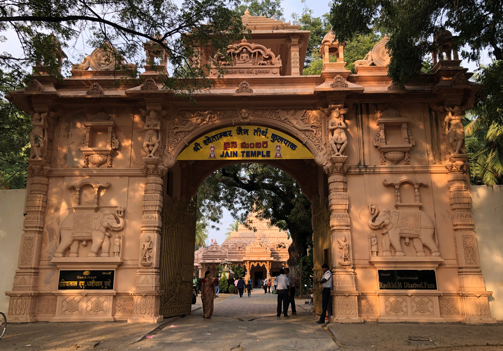 Book a Taxi to Kulpakji Jain Mandir in Hyderabad Book a Taxi to Kulpakji Jain Mandir in Hyderabad