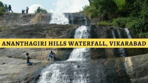 Hyderabad to Ananthagiri Hills Tour Package Cabs Hyderabad to Ananthagiri Hills Tour Package Cabs
